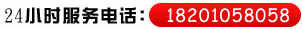 (zhun)עڸƷ|(zh)xǾW(wng)վO(sh)_(ki)l(f)W(wng)վƏVȬF(xin)Ϣ(w)һwľW(wng)j(lu)(w)˾