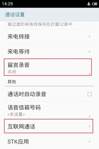 ԒҪX Flymeй¶ȫ¹ܽ