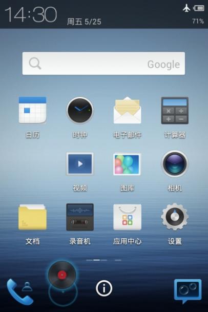 ԒҪX Flymeй¶ȫ¹ܽ