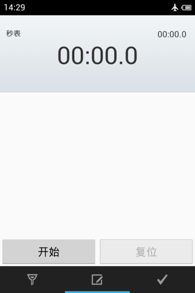 ԒҪX Flymeй¶ȫ¹ܽ