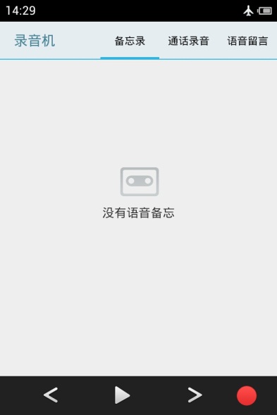 ԒҪX Flymeй¶ȫ¹ܽ