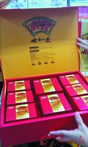 天價粽子單價2888元 有機關組團采購多公款消費