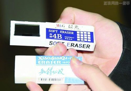 MDЩ߿Ƽֶ,(lin)W(wng)һЩ