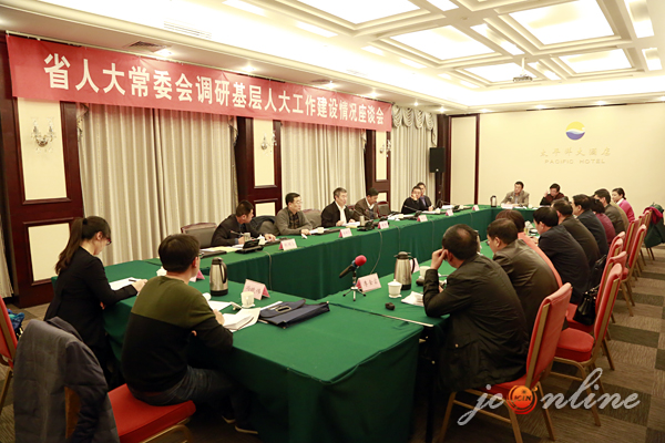 周然調研我市基層人大工作建設工作