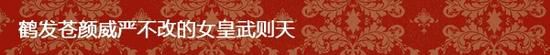 貰l(f) t족