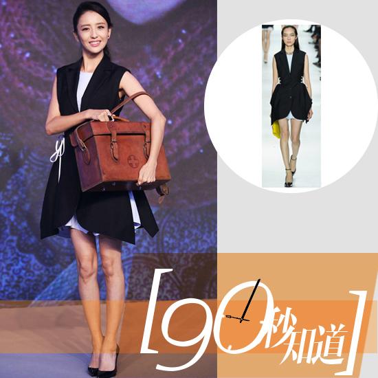 90֪ “廨”١IĕrMA·