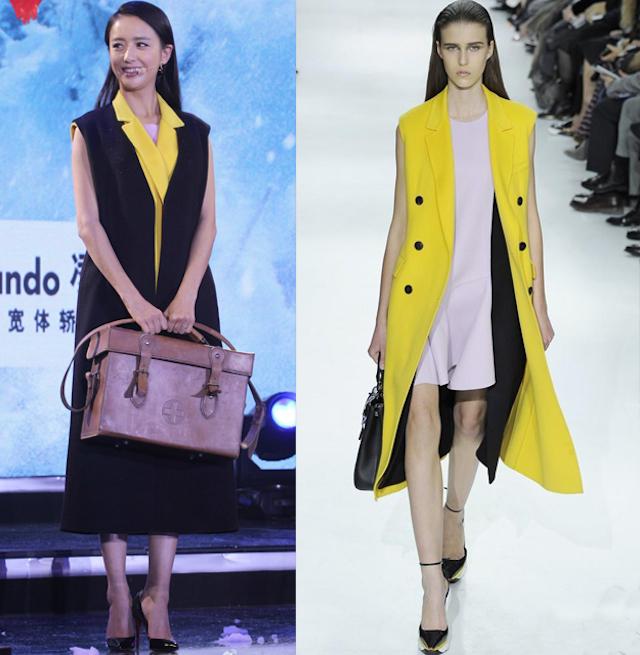 90֪ “廨”١IĕrMA·