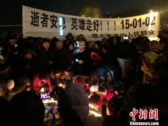 哈爾濱大火遇難消防員回鄉(xiāng)下葬 撫恤金超200萬(wàn)