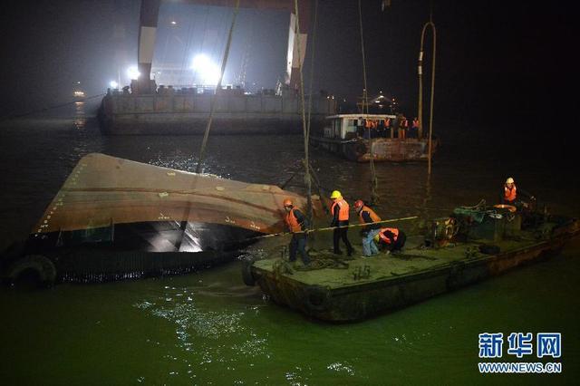 長江福北水道沉船確認(rèn)21人遇難1人失蹤