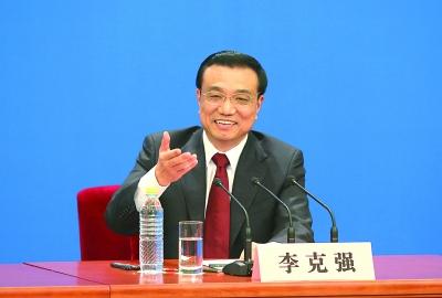 全國兩會今日落幕 李克強總理上午將答記者問