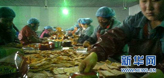 “史上最牛零食”辣條調(diào)查:生產(chǎn)環(huán)境極臟