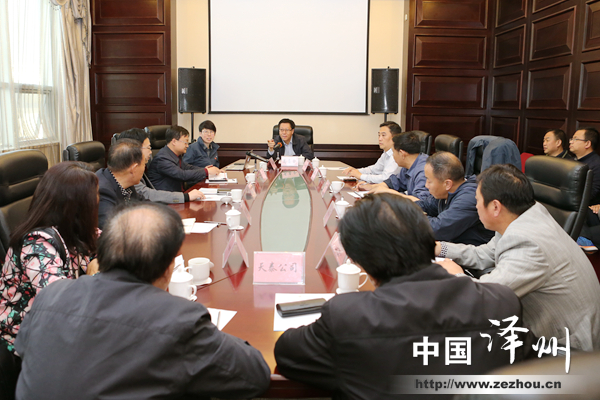 晉城 新聞 黨委 政府 高喜全 主持 召開 加快 推進 企業(yè) 股改 改制 工作會 澤州 縣長