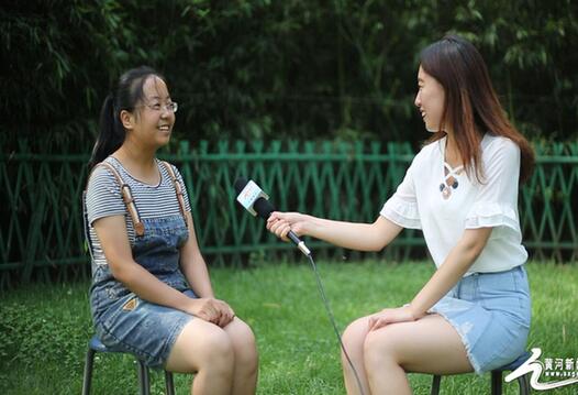晉城市高考文科狀元李秦藝:一直是“學霸”