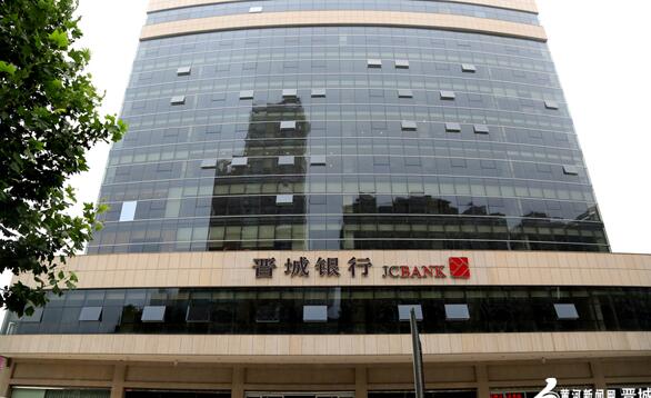 一家堅守做“小”的銀行如何越做越大