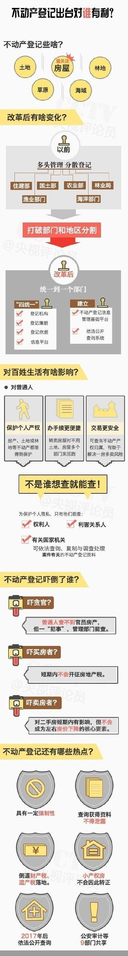 c38000955d5df654a68_鍓?湰.jpg