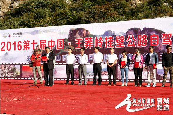 ߌçXڹ·{Խ(dng)ɹek