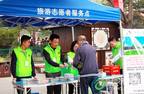 ʳฮ^(q)(ni)O(sh)־Ը(w)cοṩ(w) z