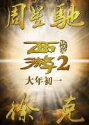 Yˡηƪ n2017