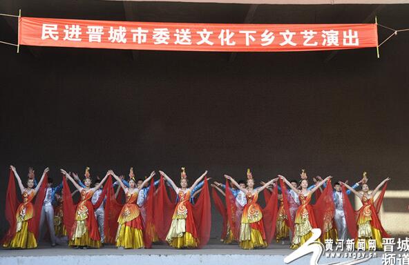 民進(jìn)晉城市委文化下鄉(xiāng)到陽城固隆