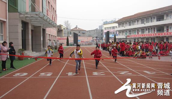 水村小學(xué)舉行春季運(yùn)動(dòng)會(huì)