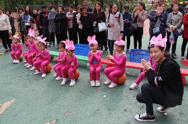 鳳臺幼兒園的小小運(yùn)動(dòng)會(huì)