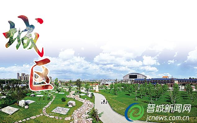 砥礪奮進(jìn)的五年 喜迎十九大特別報(bào)道·城區(qū)篇