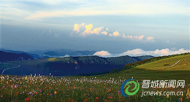 歷山