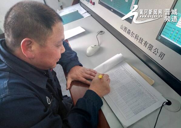 每隔一小時就對運行設(shè)備進(jìn)行記錄
