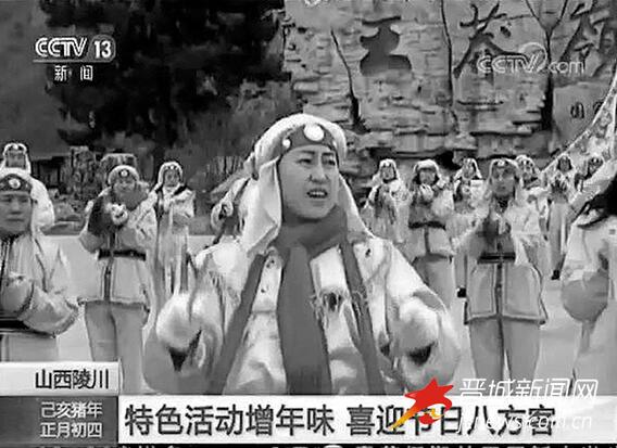 王莽嶺景區(qū)