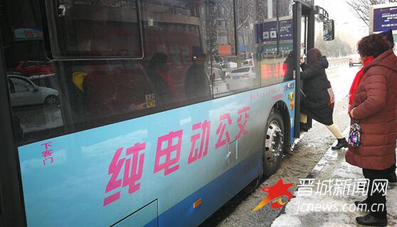 純電動公交車