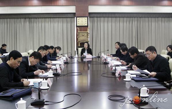 王莽嶺景區(qū)建設(shè)工作領(lǐng)導(dǎo)小組第一次會(huì)議召開(kāi)