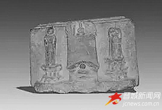 青蓮寺北齊石刻正面照